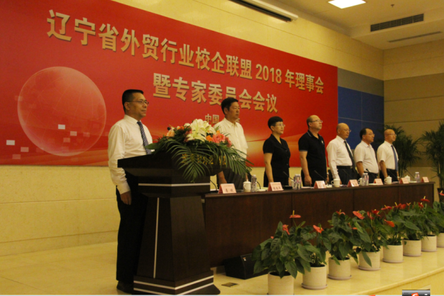 qq截图20180728183419.png