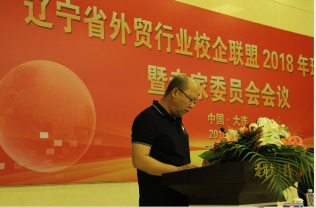 qq截图20180728183516.png