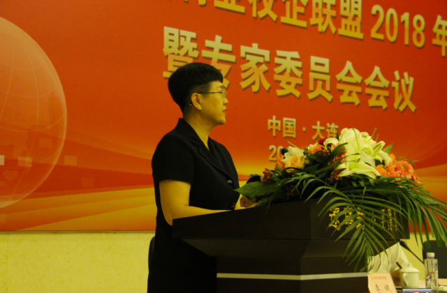 qq截图20180728183558.png