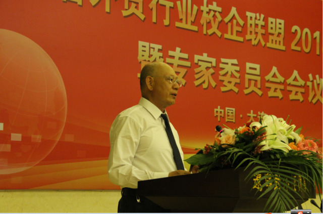 qq截图20180728193745.png