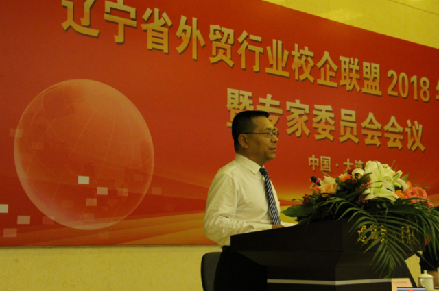 qq截图20180728193723.png