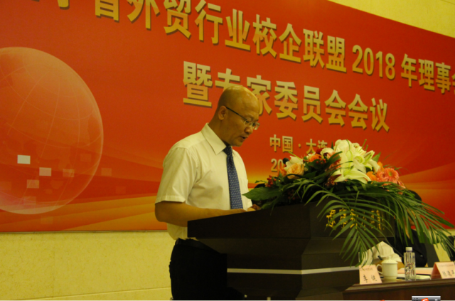 qq截图20180728193658.png