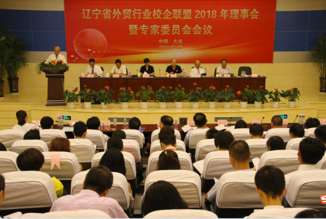 qq截图20180728194720.png