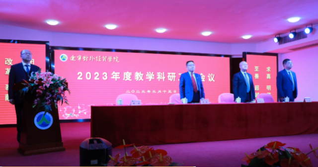 qq图片20230317104327.png